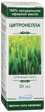 Масло эфирное Цитронелла, масло эфирное, 10 мл, 1 шт. фото