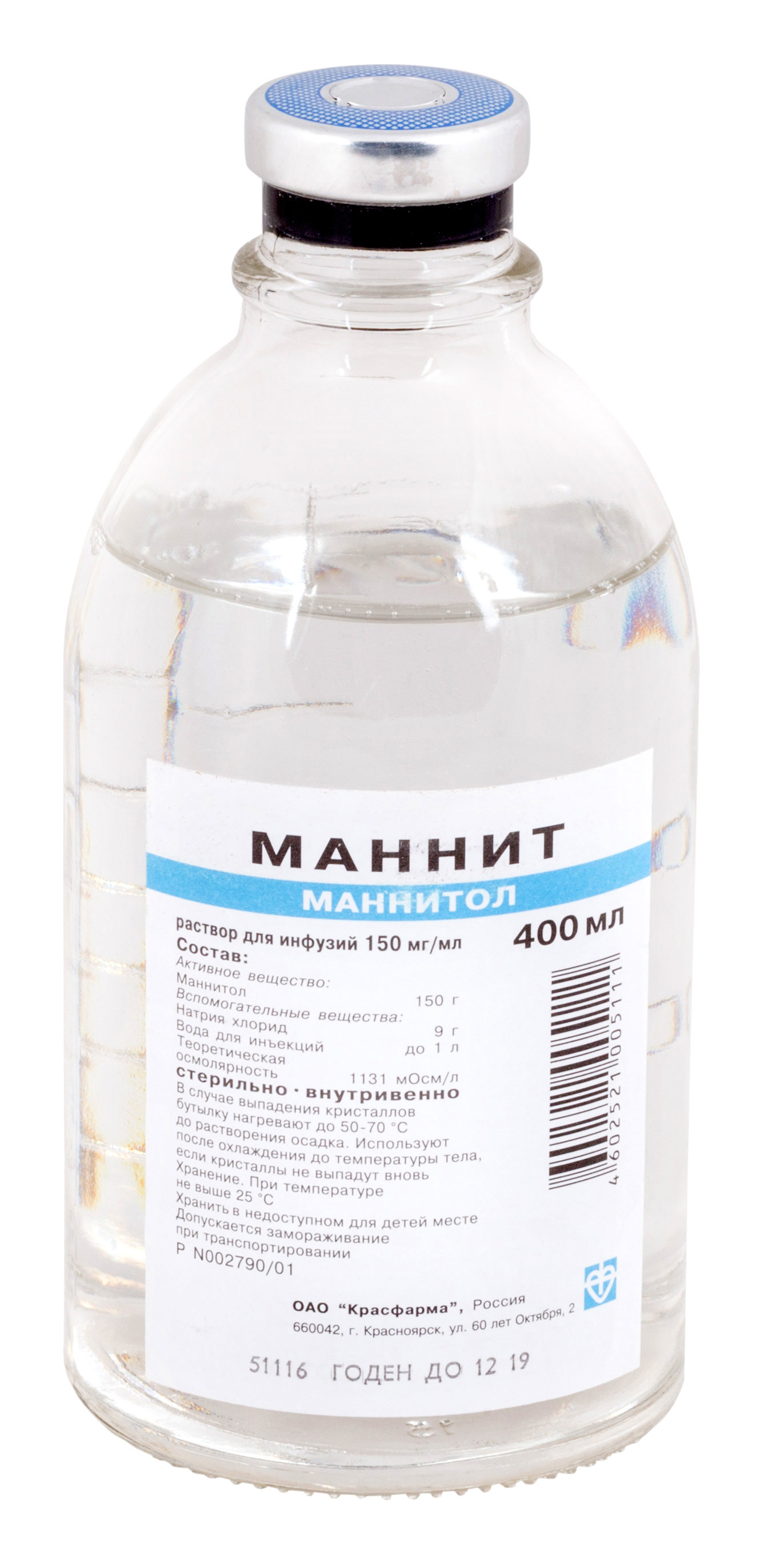 Маннит, 150 мг/мл, раствор для инфузий, 400 мл, 1 шт. фото
