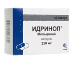 Идринол, 250 мг, капсулы, 40 шт. фото