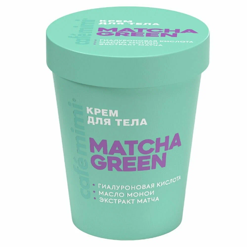 Cafe Mimi Matcha green крем для тела, крем, 200 мл, 1 шт. фото