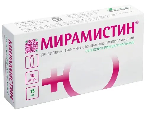 Мирамистин, 15 мг, суппозитории вагинальные, 10 шт. фото