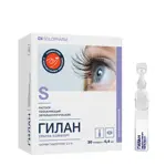 Гилан Ультра комфорт, 0.3%, капли глазные, 0.4 мл, 30 шт. фото