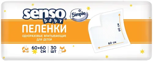 Senso Baby Simple Пеленки одноразовые впитывающие, 60 см x 60 см, 30 шт. фото