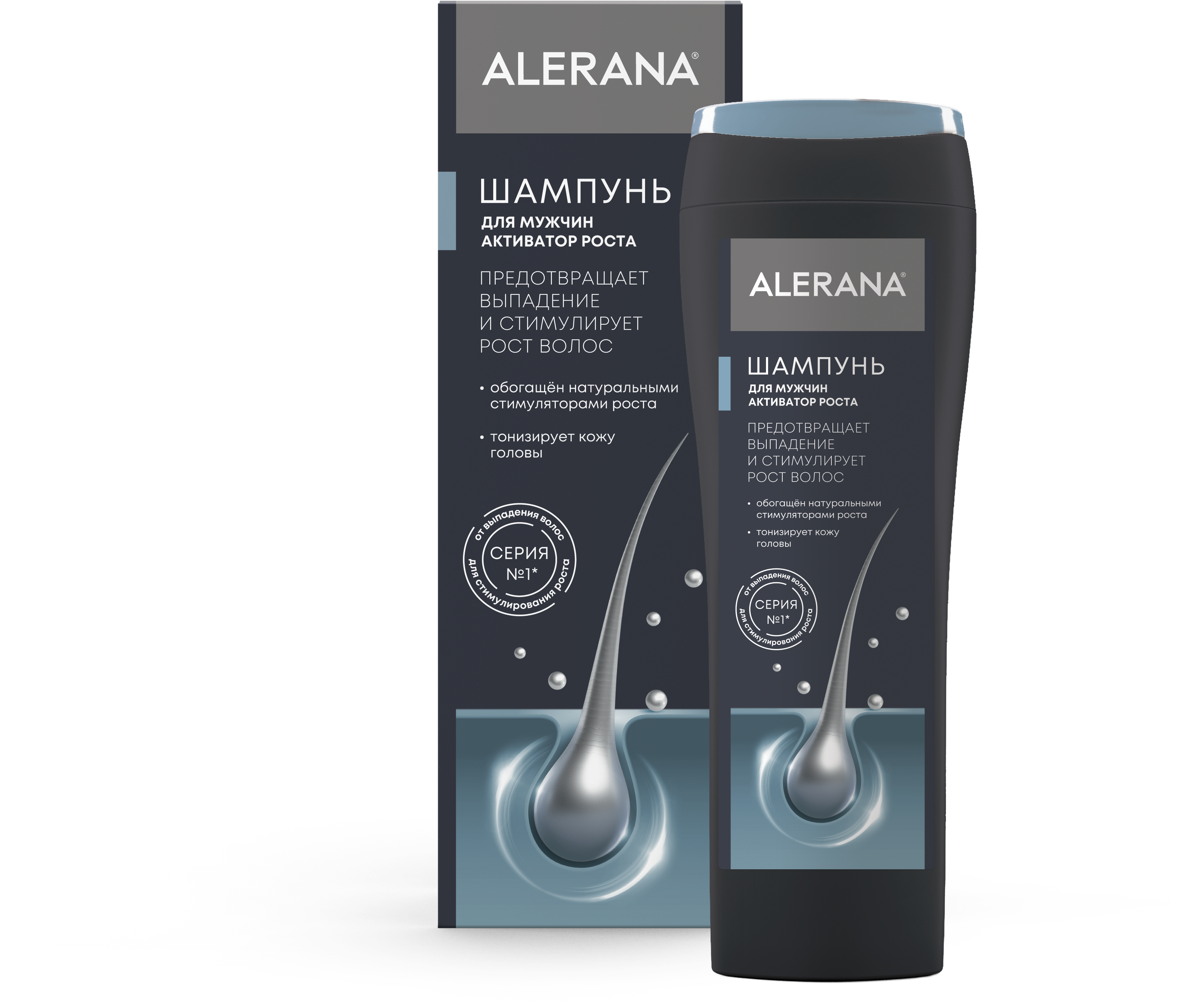 Алерана Шампунь для мужчин Активатор роста, шампунь, 250 мл, 1 шт. фото