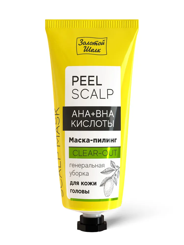 Золотой Шелк PEEL SCALP Маска-пилинг AHA+BHA кислоты генеральная уборка для кожи головы, маска для волос, 50 мл, 1 шт. фото