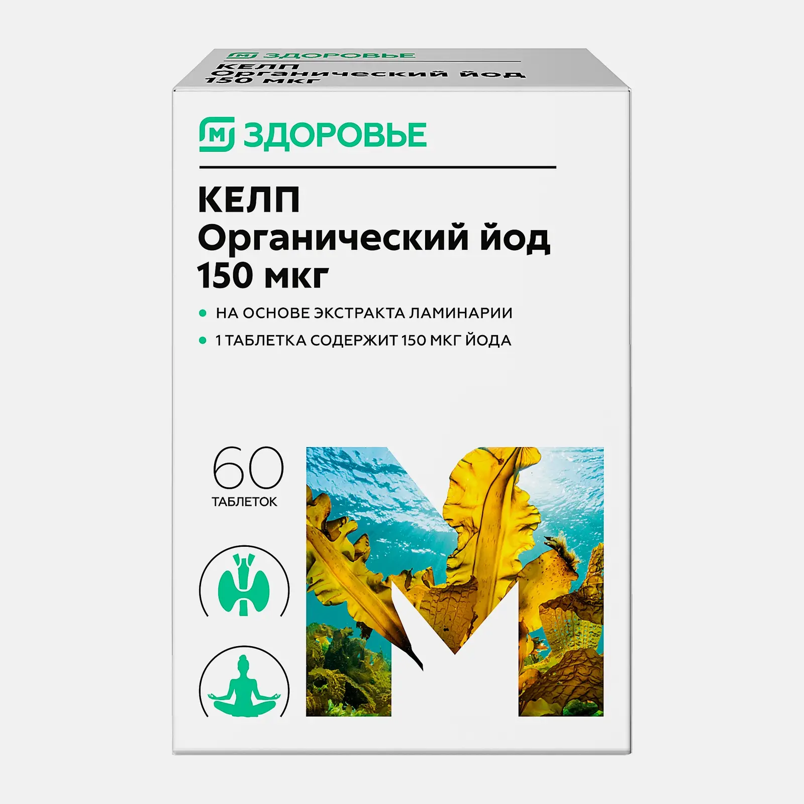 М Здоровье Kelp Органический йод, 150 мкг, таблетки, 60 шт. фото