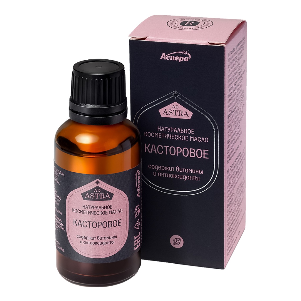 Масло касторовое косметическое, масло косметическое, 30 мл, 1 шт. фото