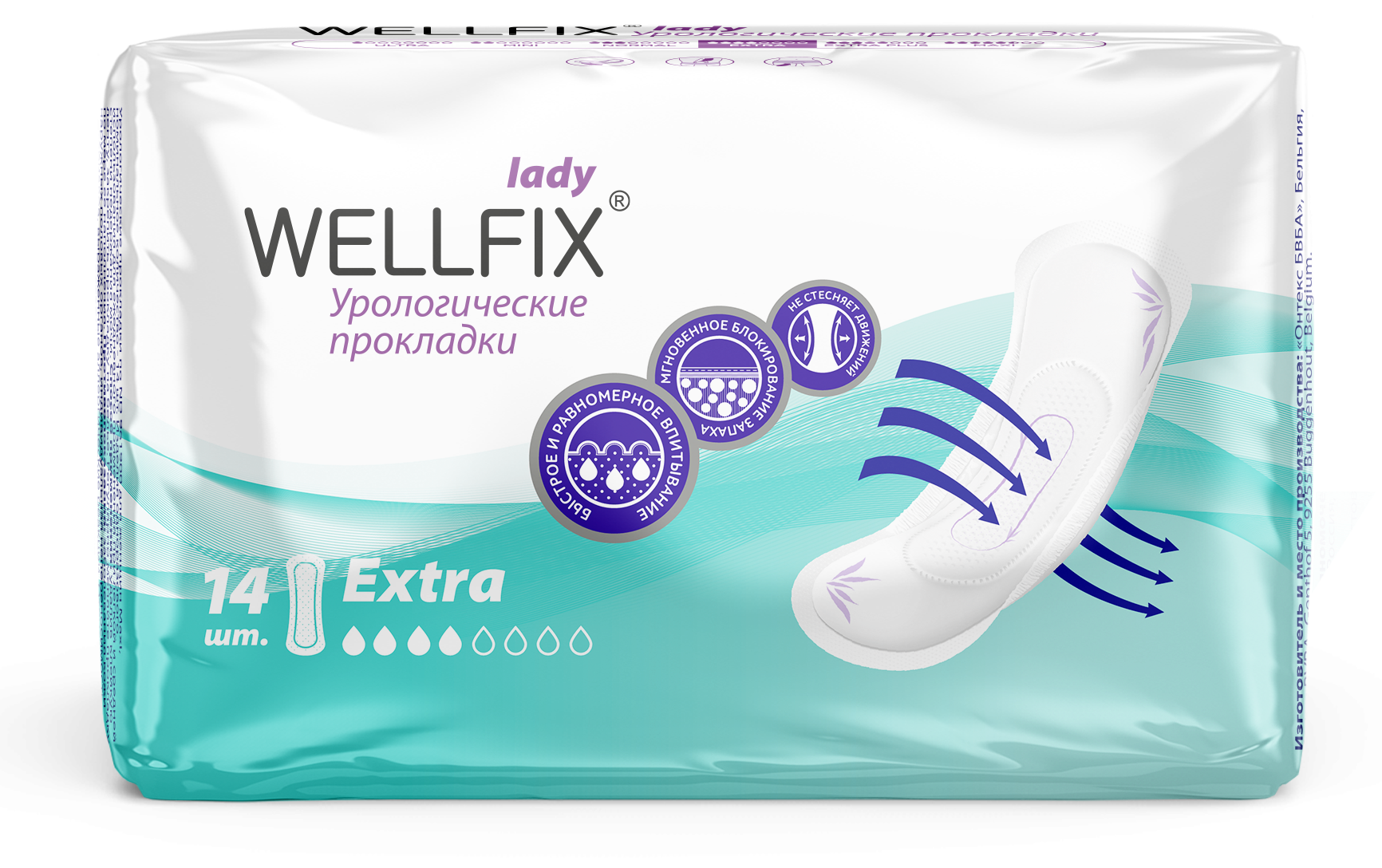 Wellfix Прокладки урологические Леди Экстра, 14 шт, 4 капли фото