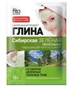 Глина сибирская зеленая питательная, 75 г, 1 шт. фото