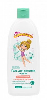 Мое солнышко гель для купания и душа для девочек, гель для душа, 400 мл, 1 шт. фото