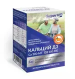 Superum Кальций Д3, таблетки жевательные, 60 шт, апельсин фото