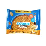 Snaq Fabriq печенье протеиновое, печенье, 35 г, 1 шт, арахисовый десерт с соленой карамелью фото