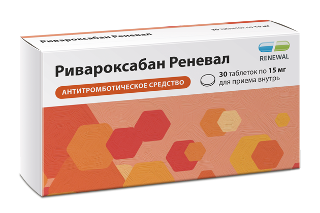 Ривароксабан Реневал, 15 мг, таблетки, покрытые пленочной оболочкой, 30 шт. фото