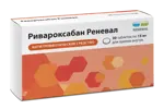 Ривароксабан Реневал, 15 мг, таблетки, покрытые пленочной оболочкой, 30 шт. фото