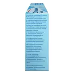 Отривин Бэби Аспиратор назальный, 1 шт, с 3 сменными насадками фото 6