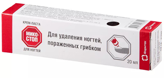 Микостоп крем-паста для ногтей, крем-паста, 20 мл, 1 шт. фото