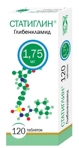Статиглин, 1.75 мг, таблетки, 120 шт. фото