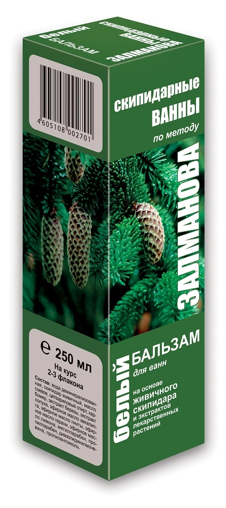 Скипидарные ванны по методу Залманова бальзам для ванн, бальзам, 250 мл, 1 шт, белый фото
