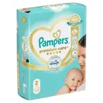 Pampers Premium Care Подгузники детские, р. 2, 66 шт, 4-8 кг фото 