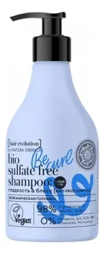 Natura Siberica Hair evolution шампунь, 250 мл, 1 шт, гладкость и блеск для вьющихся волос фото