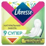 Libresse natural care супер, прокладки гигиенические, 9 шт, интенсивные выделения фото