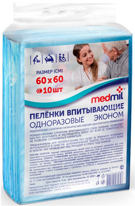 Medmil Эконом Пеленки впитывающие одноразовые, 60 см x 60 см, 10 шт. фото