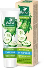 Здравкосметик Огуречный крем, крем для лица, 40 мл, 1 шт, увлажняющий фото