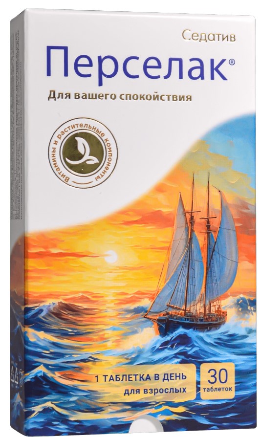 Перселак Седатив, таблетки, 30 шт. фото