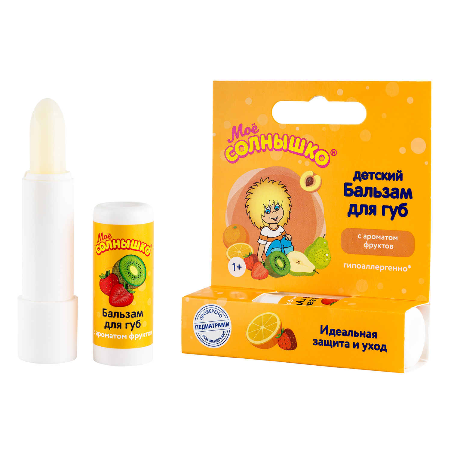 Мое солнышко Бальзам детский для губ, бальзам для губ, 2.8 г, 1 шт, с ароматом фруктов фото