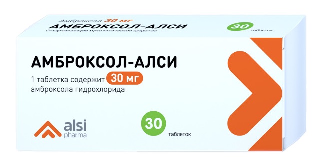Амброксол, 30 мг, таблетки, 30 шт. фото