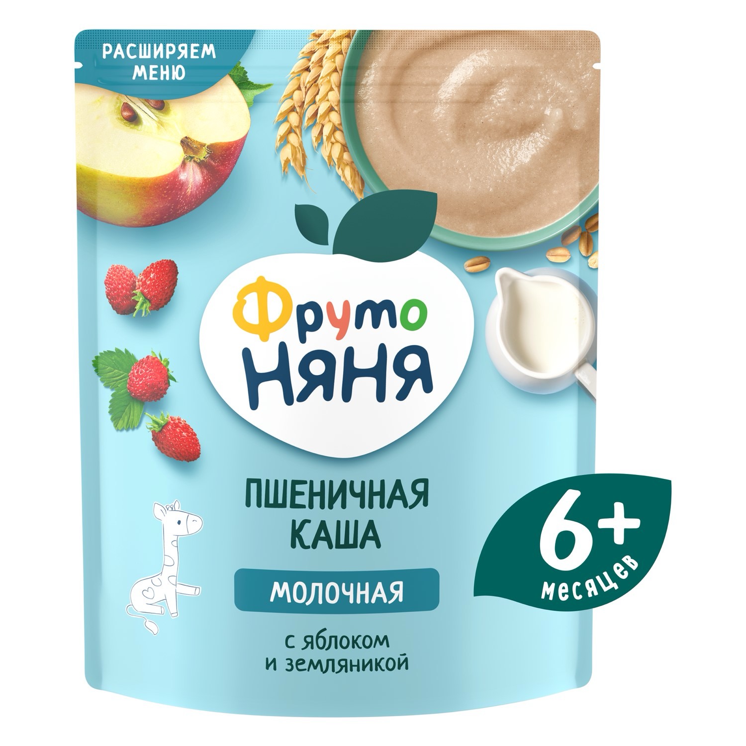 Фрутоняня каша молочная пшеничная, каша, 200 г, 1 шт, яблоко + земляника фото