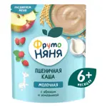Фрутоняня каша молочная пшеничная, каша, 200 г, 1 шт, яблоко + земляника фото