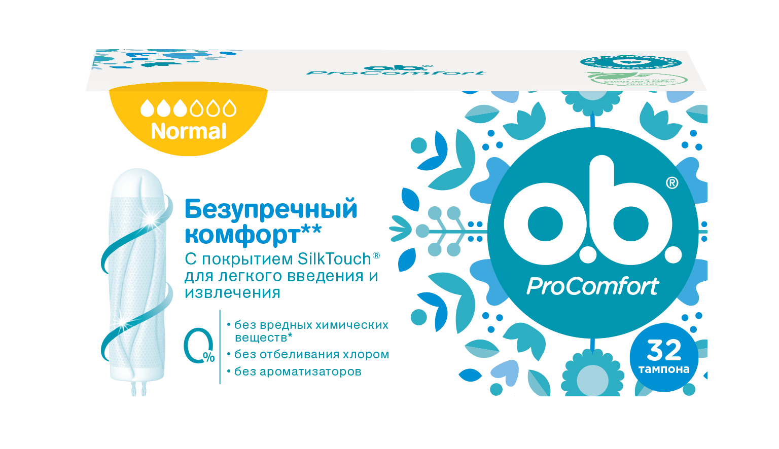 O.b. ProComfort normal, тампоны женские гигиенические, 32 шт. фото
