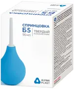 Спринцовка Альпина Пласт Б5, 95 мл, 1 шт, с твердым наконечником фото