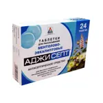 Аджисепт, таблетки для рассасывания, 24 шт, эвкалипт + ментол фото 