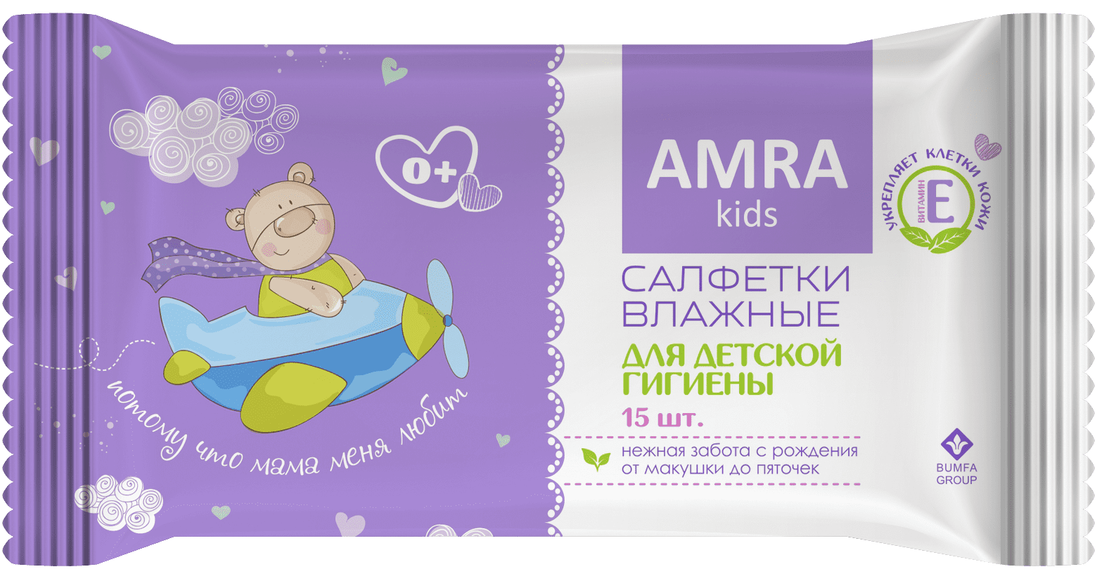 Amra Салфетки влажные детские, 15 шт, освежающие фото