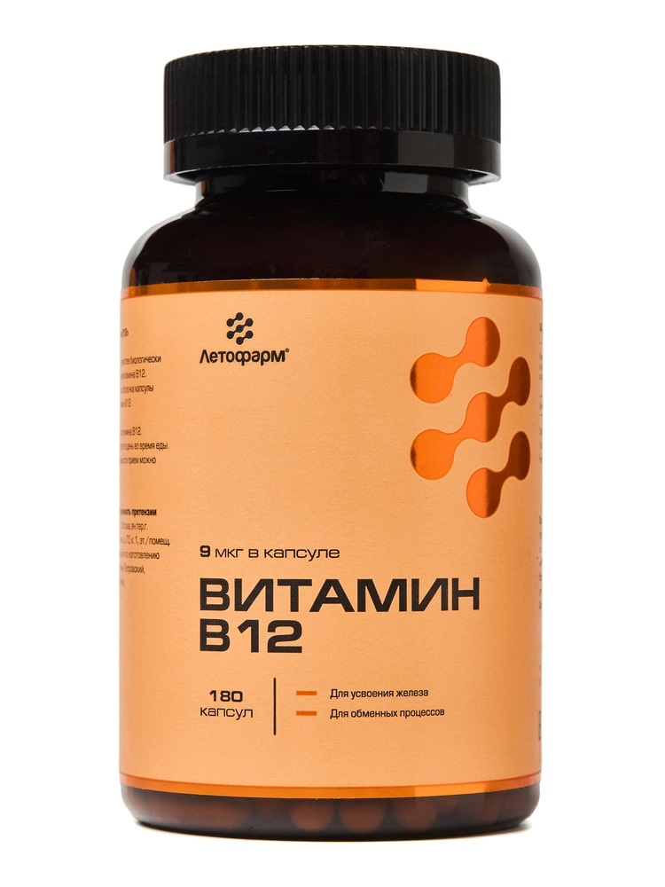 Летофарм Витамин В12, 0.27 г, капсулы, 180 шт. фото