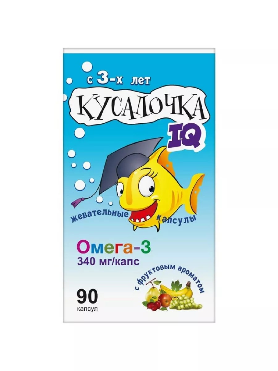 Кусалочка IQ Омега-3, 750 мг, капсулы жевательные, 90 шт. фото