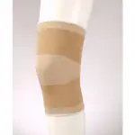 Fosta Фиксатор коленного сустава, р. L/4, 1 шт, арт. F1102 фото