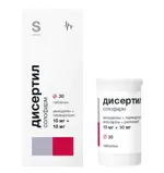 Дисертил солофарм, 10 мг+10 мг, таблетки, 30 шт. фото