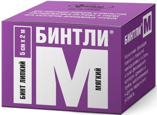 Бинтли М, бинт липкий фиксирующий, 5 см х 2 м, 1 шт, нетканая основа фото