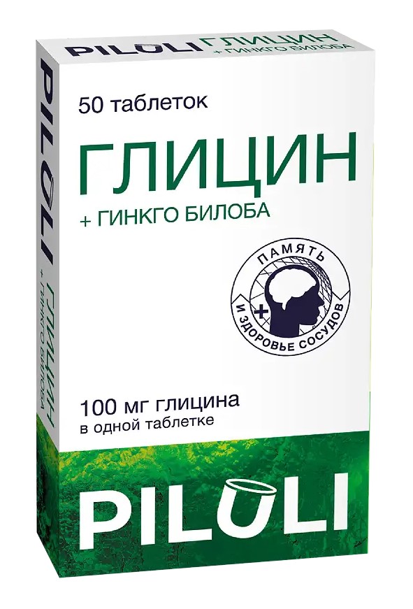 Piluli Глицин + Гинкго билоба, таблетки, 50 шт. фото
