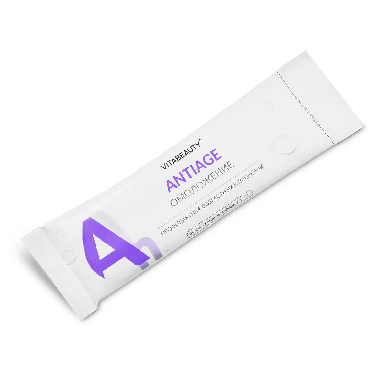 Vitabeauty Anti-age Батончик желейный, батончик, 15 шт. фото