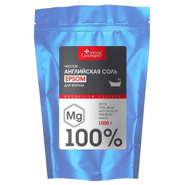 Доктор Сольморей Соль для ванн английская чистая, соль для ванн, 1 кг, 1 шт. фото