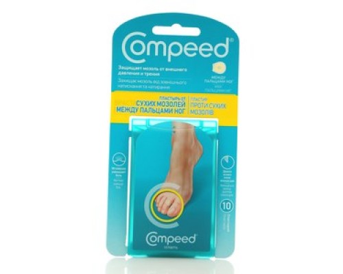 Compeed Пластырь от сухих мозолей между пальцами ног, пластырь медицинский, 10 шт. фото