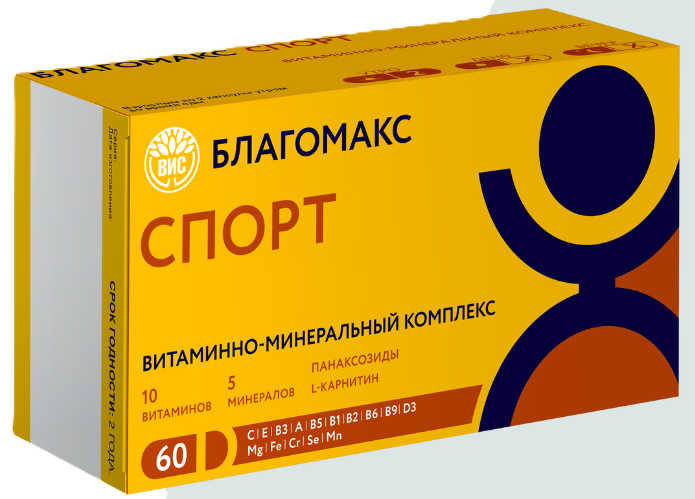 Благомакс Витаминно-минеральный комплекс Спорт, 0.53 г, капсулы, 60 шт. фото