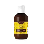 Spice Active Витамин Д3 с МСТ маслом, 500 МЕ, капли для приема внутрь, 30 мл, 1 шт. фото