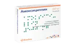 Сколько пить амоксициллин 500 взрослым. Антибиотик амоксициллин 500 мг. Амоксициллин 500 мг капсулы. Амоксициллин Хемофарм 500. Амоксициллин капсулы фото.