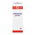 Раны А Ожоги присыпка для ран, порошок для наружного применения, 15 г, 1 шт. фото