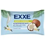 EXXE Мыло твердое, мыло, 75 г, 1 шт, кокос + ваниль фото